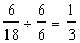 simplify fractions image